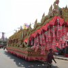 งานนมัสการพระบรมธาตุนาดูน 